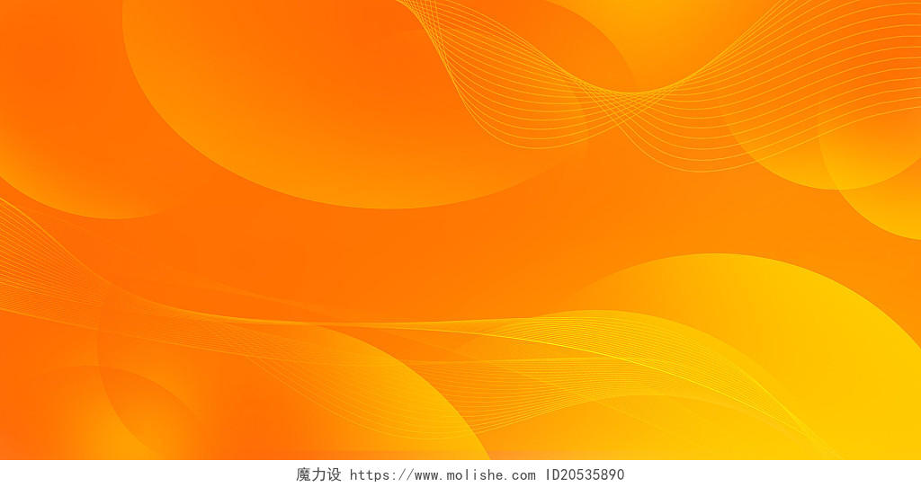 橙色橘色科技渐变波浪线条线条曲线纹理时尚配色黄色背景科技背景